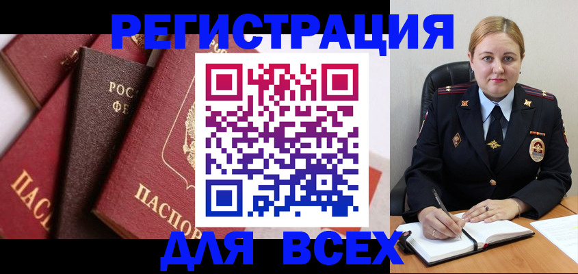 форма 3 в Карталах